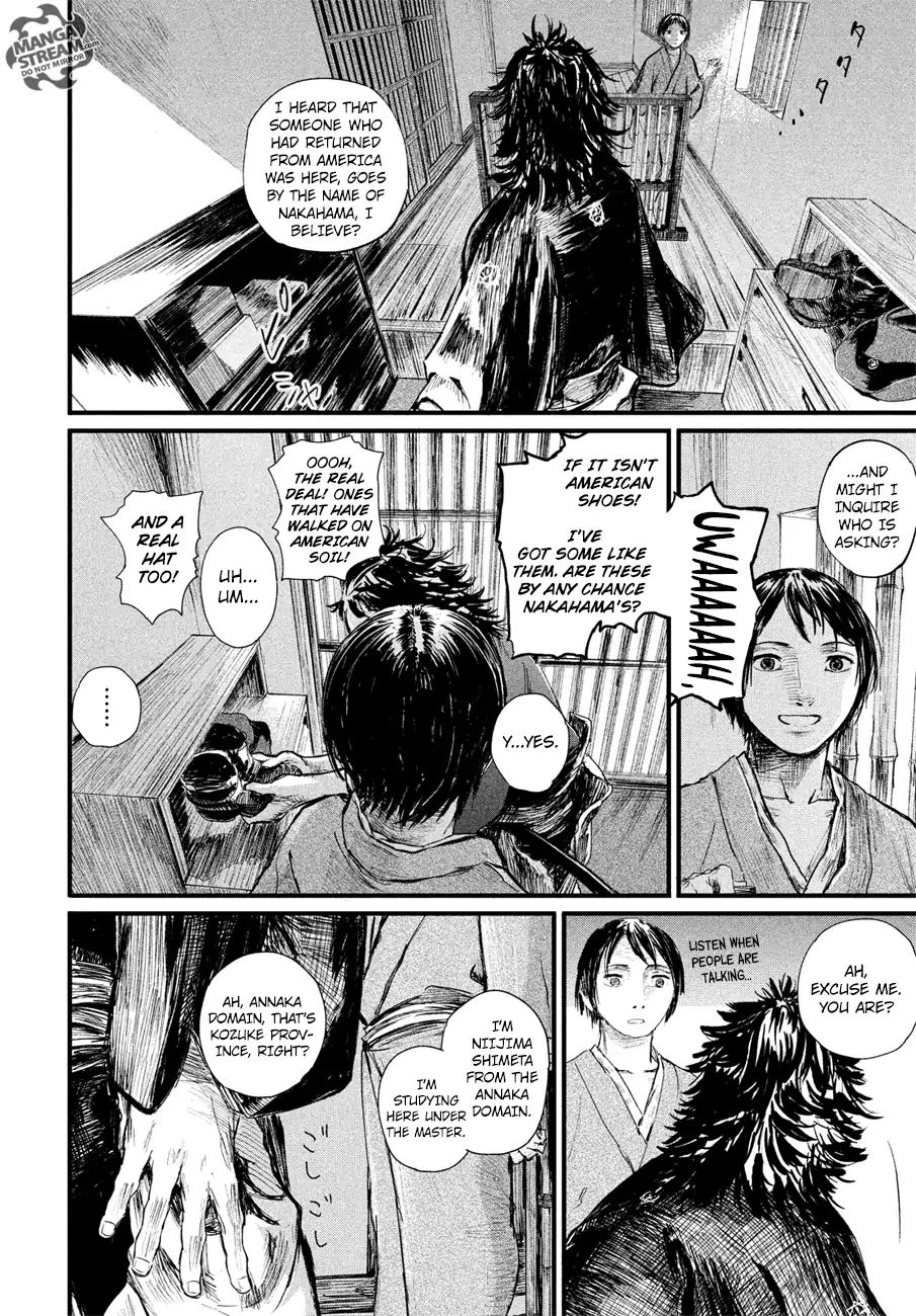 Blade Of The Immortal - Bakumatsu Arc Chapter 1 #19