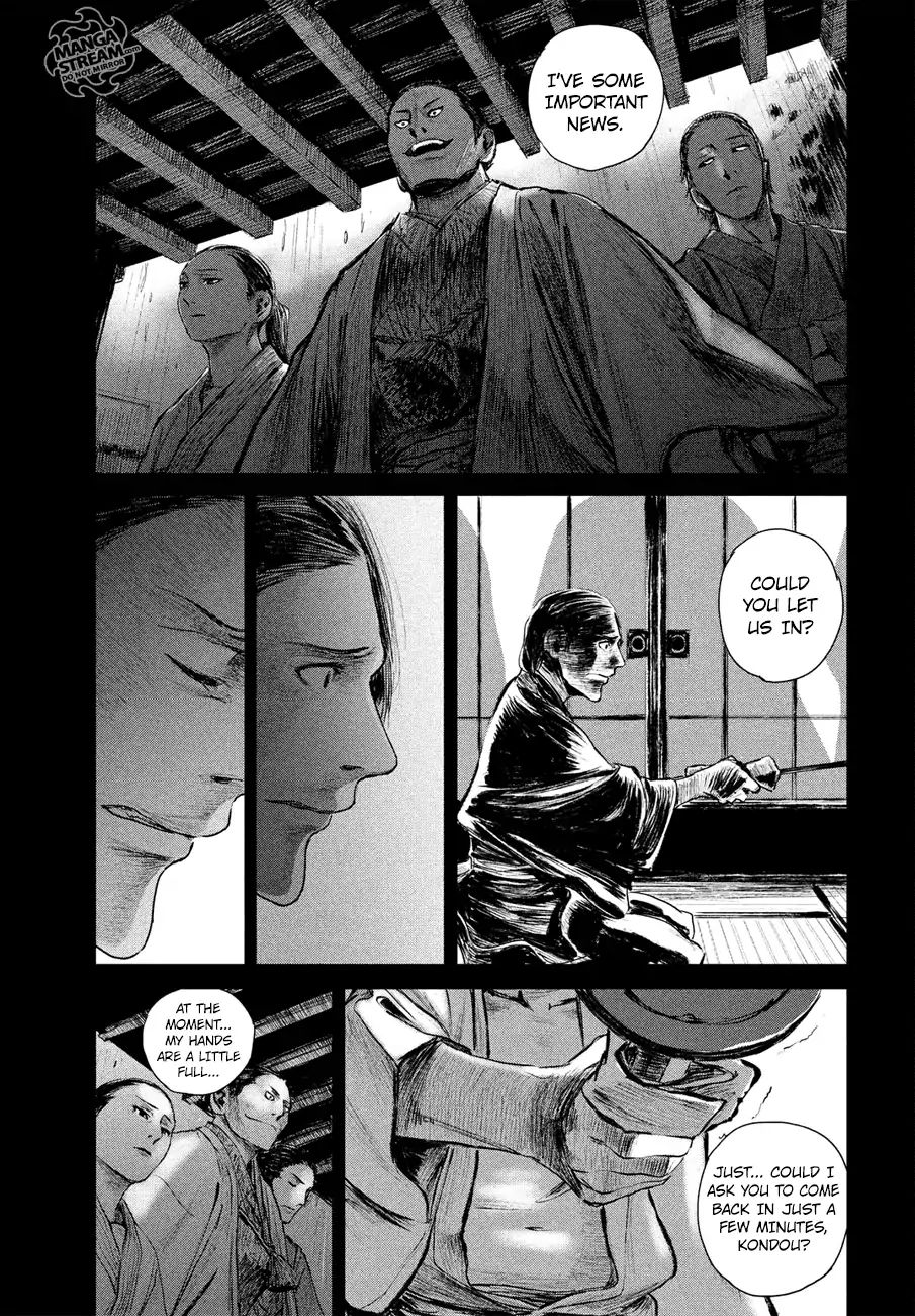 Blade Of The Immortal - Bakumatsu Arc Chapter 2 #24