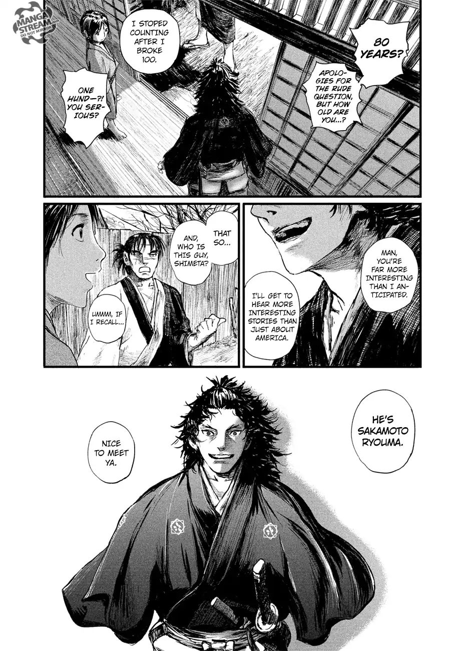 Blade Of The Immortal - Bakumatsu Arc Chapter 1 #24