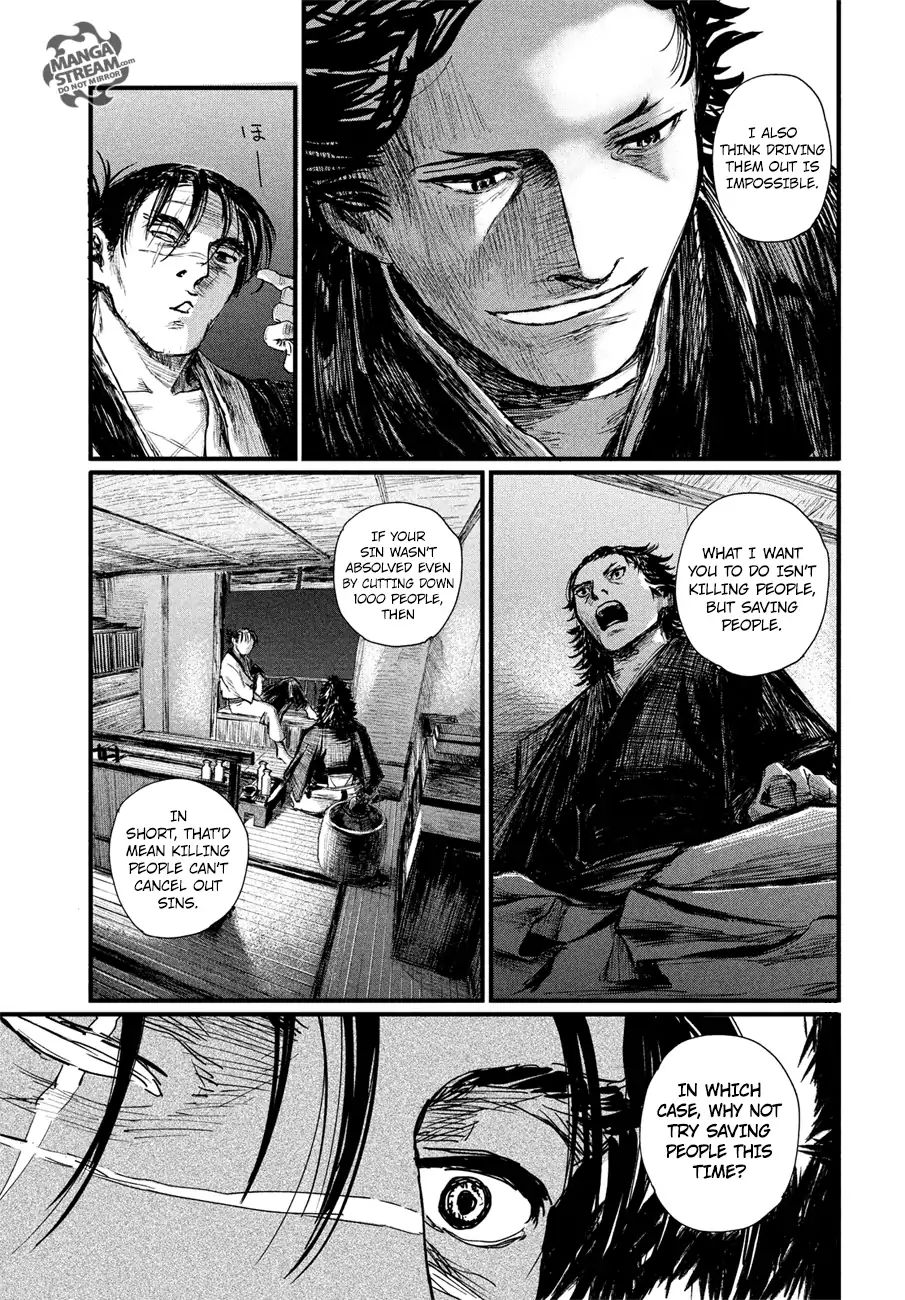 Blade Of The Immortal - Bakumatsu Arc Chapter 1 #32