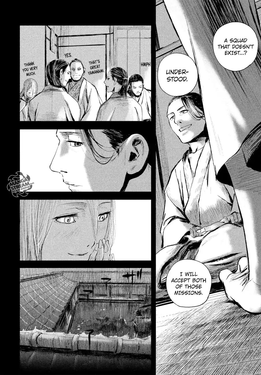 Blade Of The Immortal - Bakumatsu Arc Chapter 2 #41