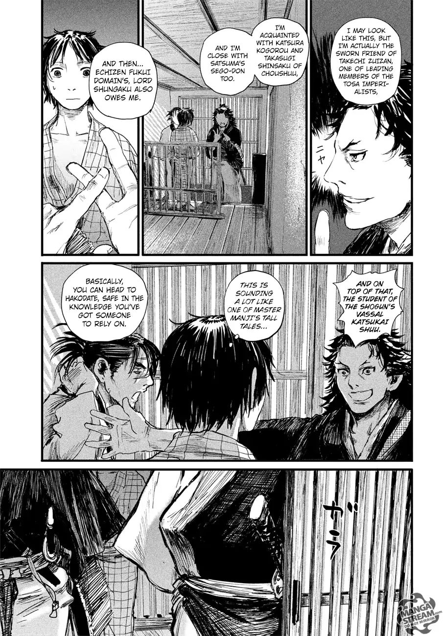 Blade Of The Immortal - Bakumatsu Arc Chapter 1 #38