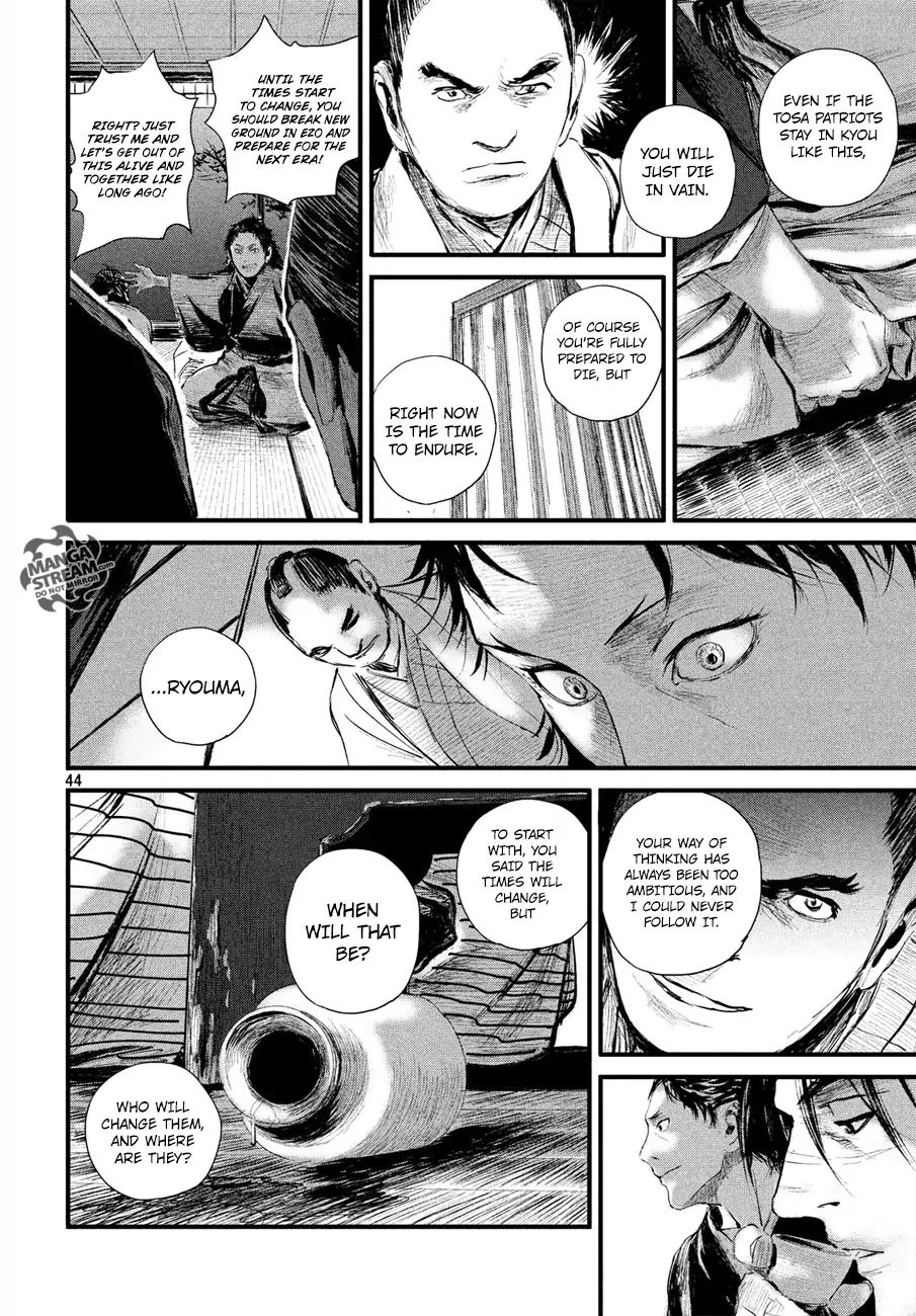 Blade Of The Immortal - Bakumatsu Arc Chapter 2 #45