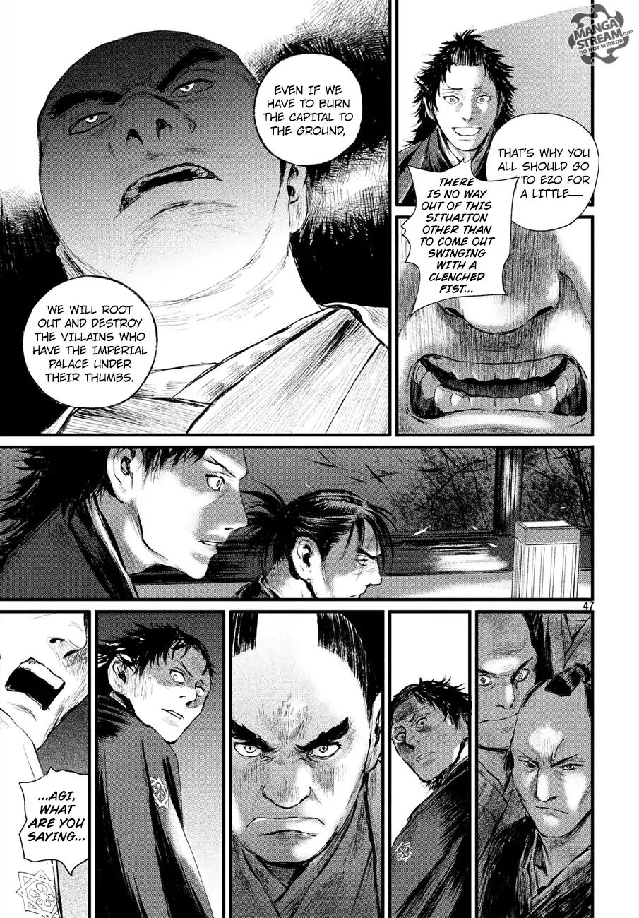 Blade Of The Immortal - Bakumatsu Arc Chapter 2 #48