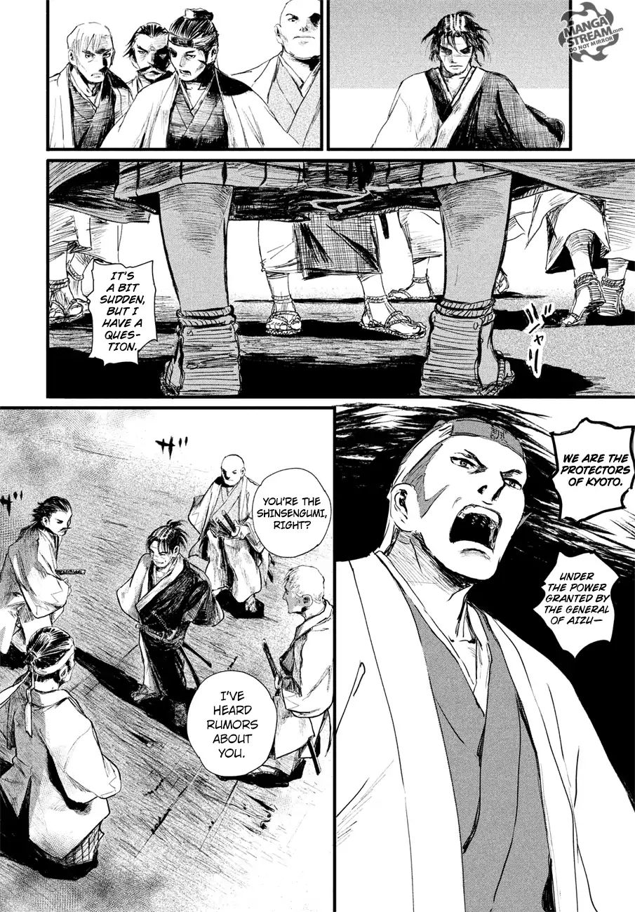 Blade Of The Immortal - Bakumatsu Arc Chapter 1 #45