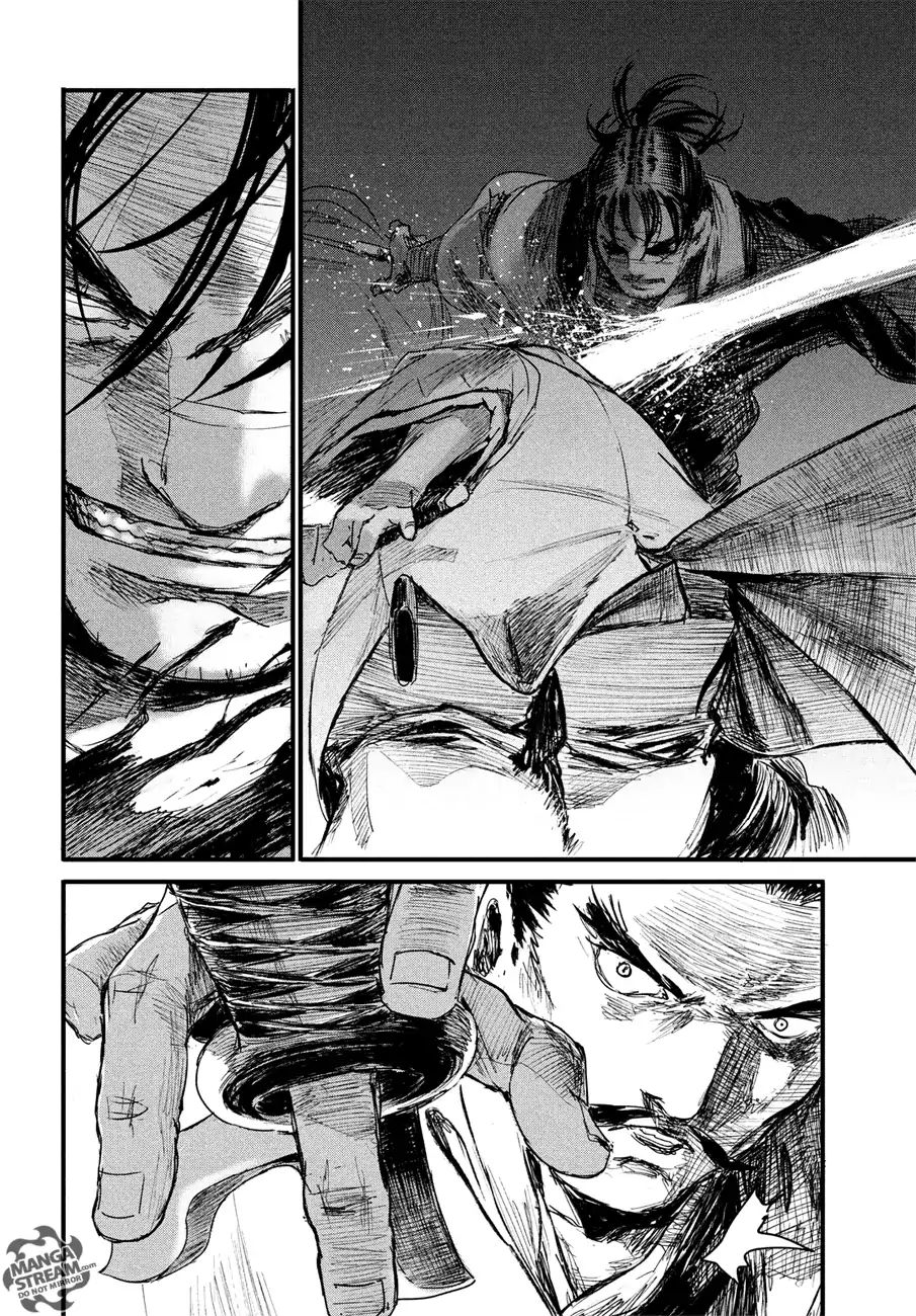 Blade Of The Immortal - Bakumatsu Arc Chapter 1 #55