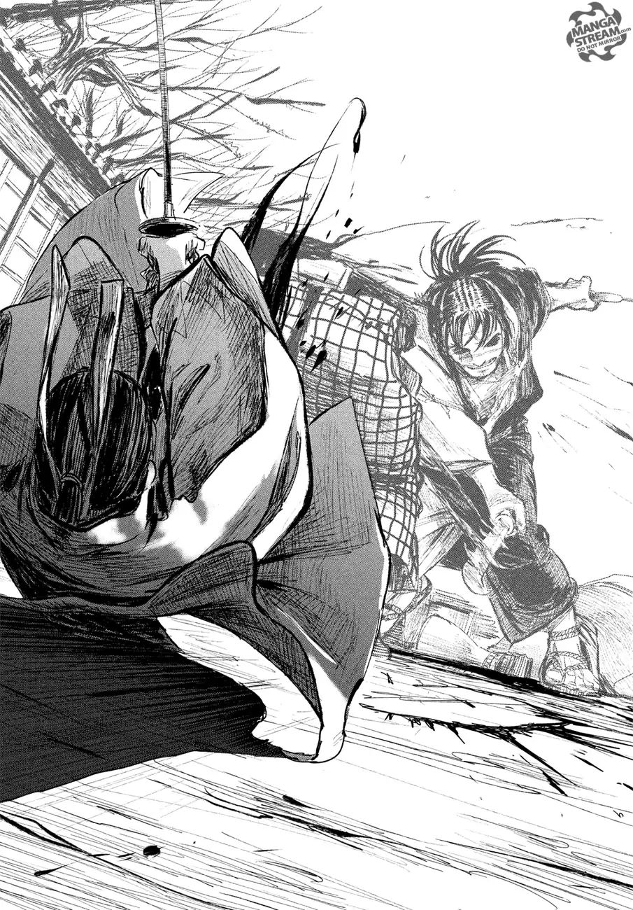 Blade Of The Immortal - Bakumatsu Arc Chapter 1 #60
