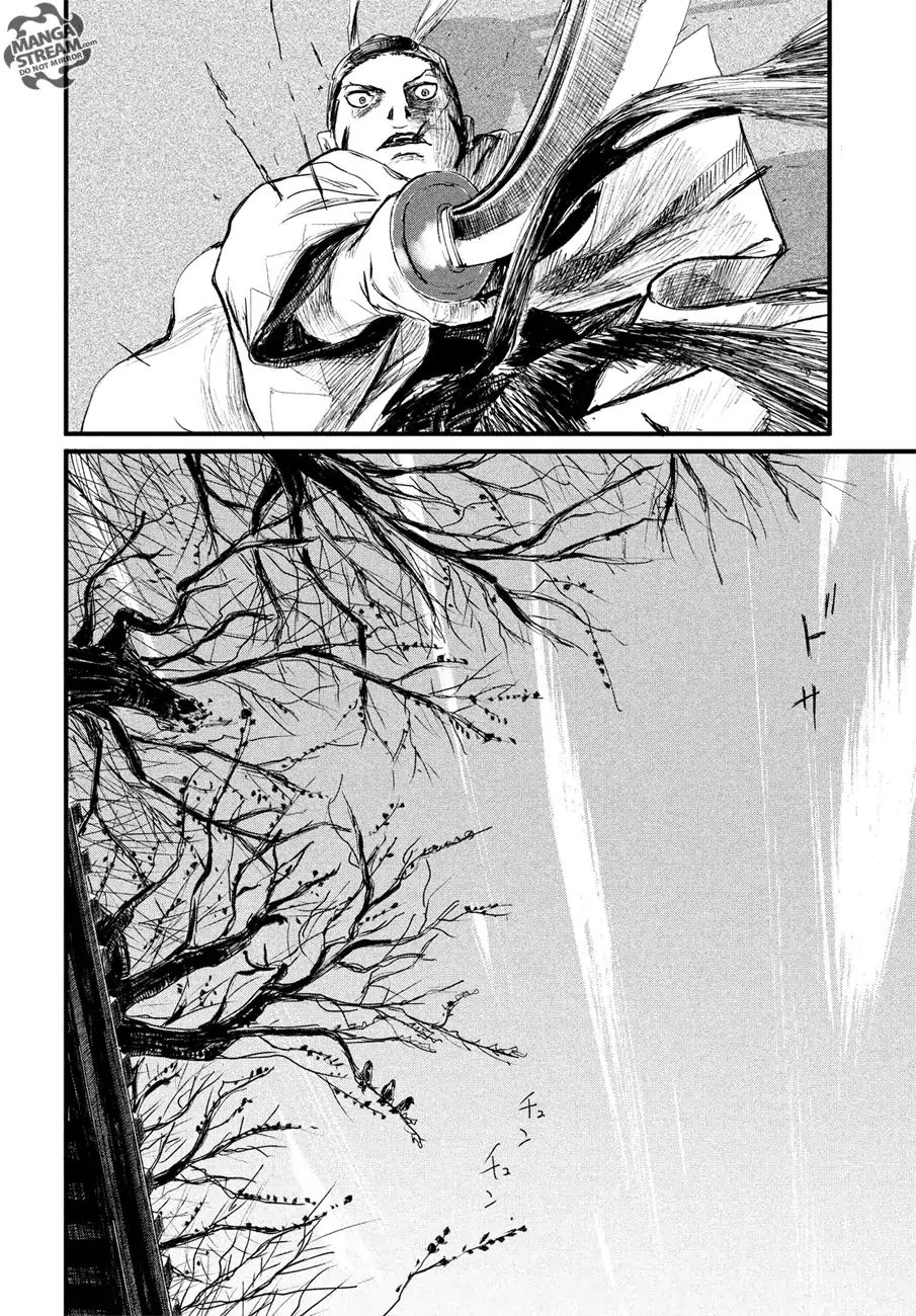 Blade Of The Immortal - Bakumatsu Arc Chapter 1 #61