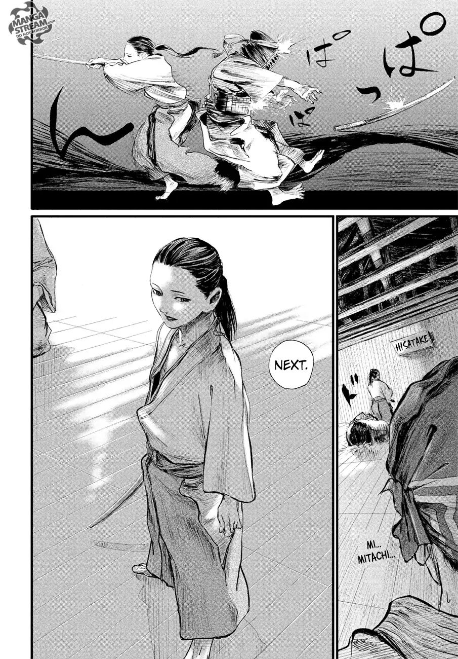 Blade Of The Immortal - Bakumatsu Arc Chapter 1 #67