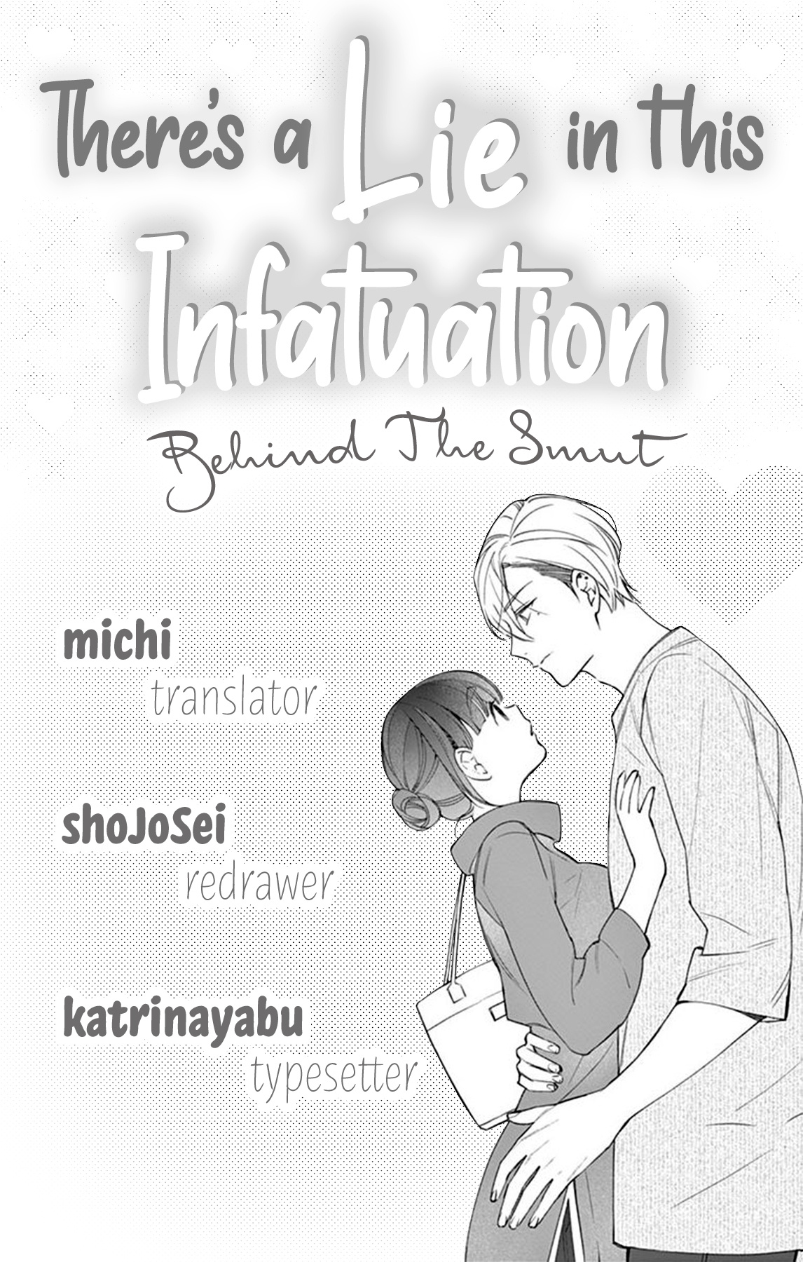 There's A Lie In This Infatuation Chapter 2 #1
