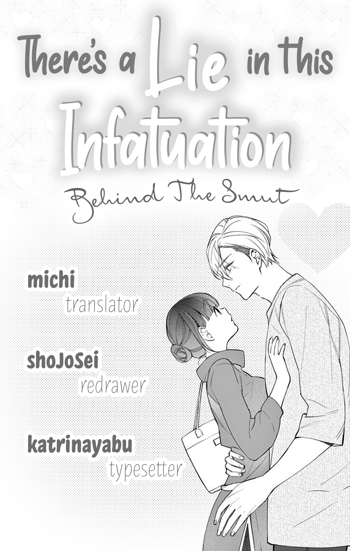 There's A Lie In This Infatuation Chapter 1 #1