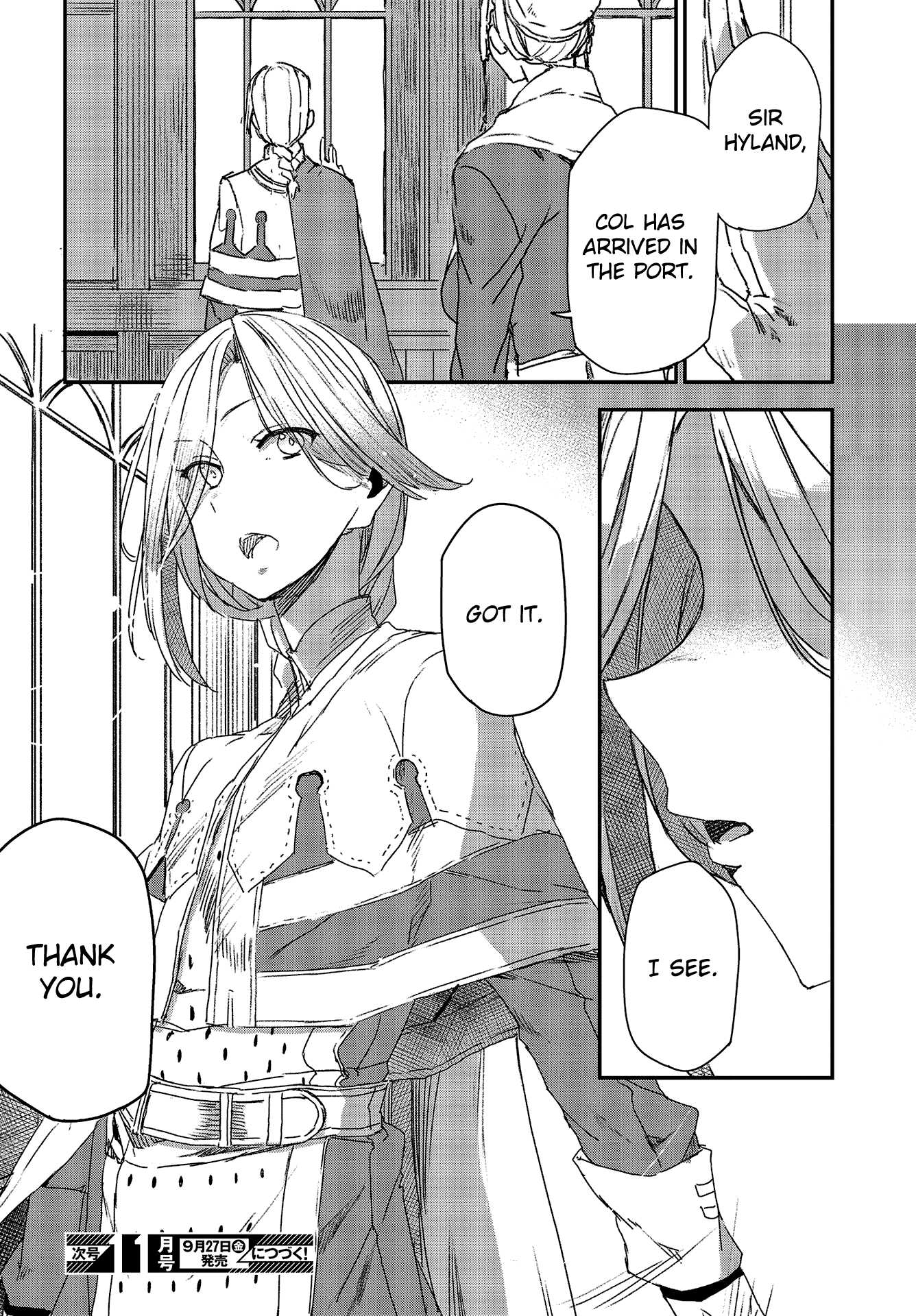Wolf & Parchment: New Theory Spice & Wolf Chapter 4 #20
