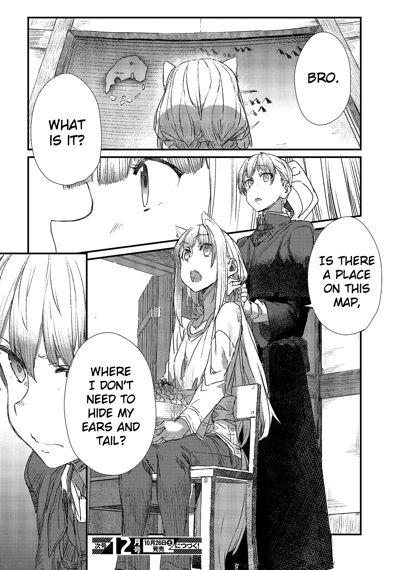 Wolf & Parchment: New Theory Spice & Wolf Chapter 5 #22