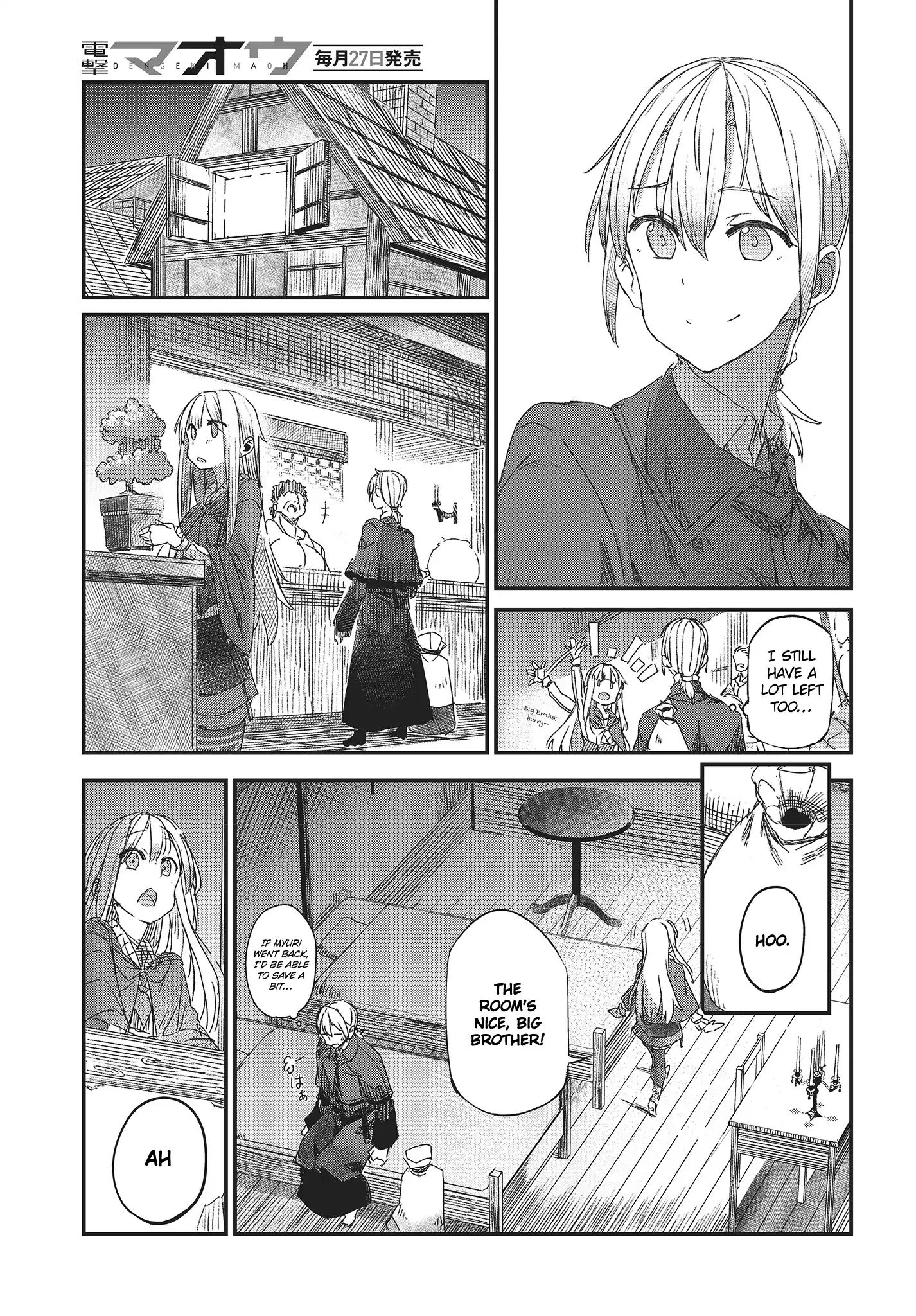 Wolf & Parchment: New Theory Spice & Wolf Chapter 2 #8