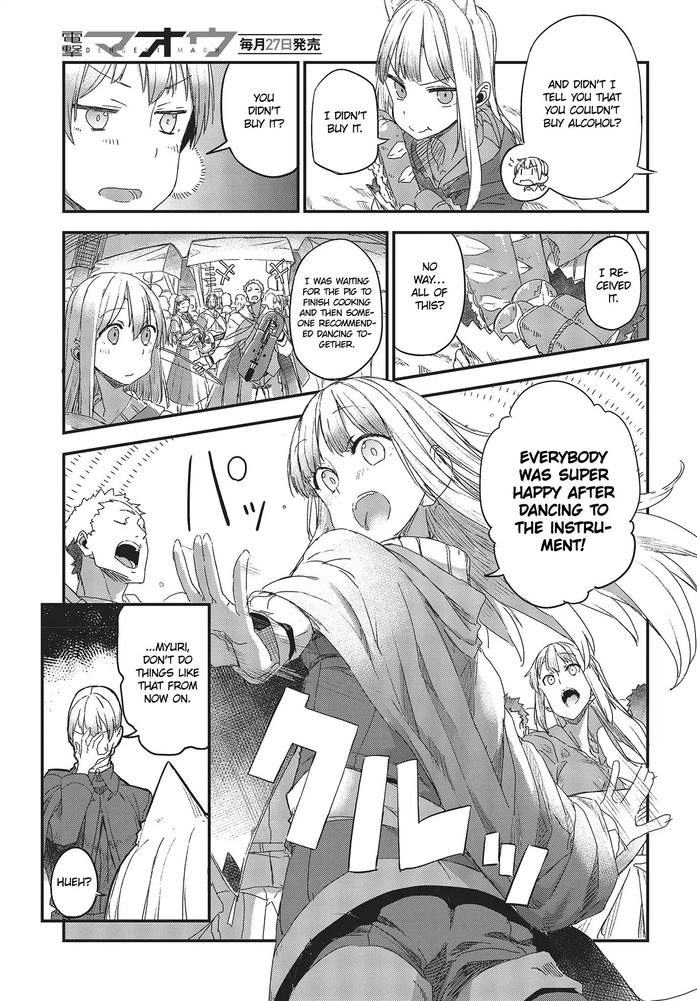 Wolf & Parchment: New Theory Spice & Wolf Chapter 2 #20