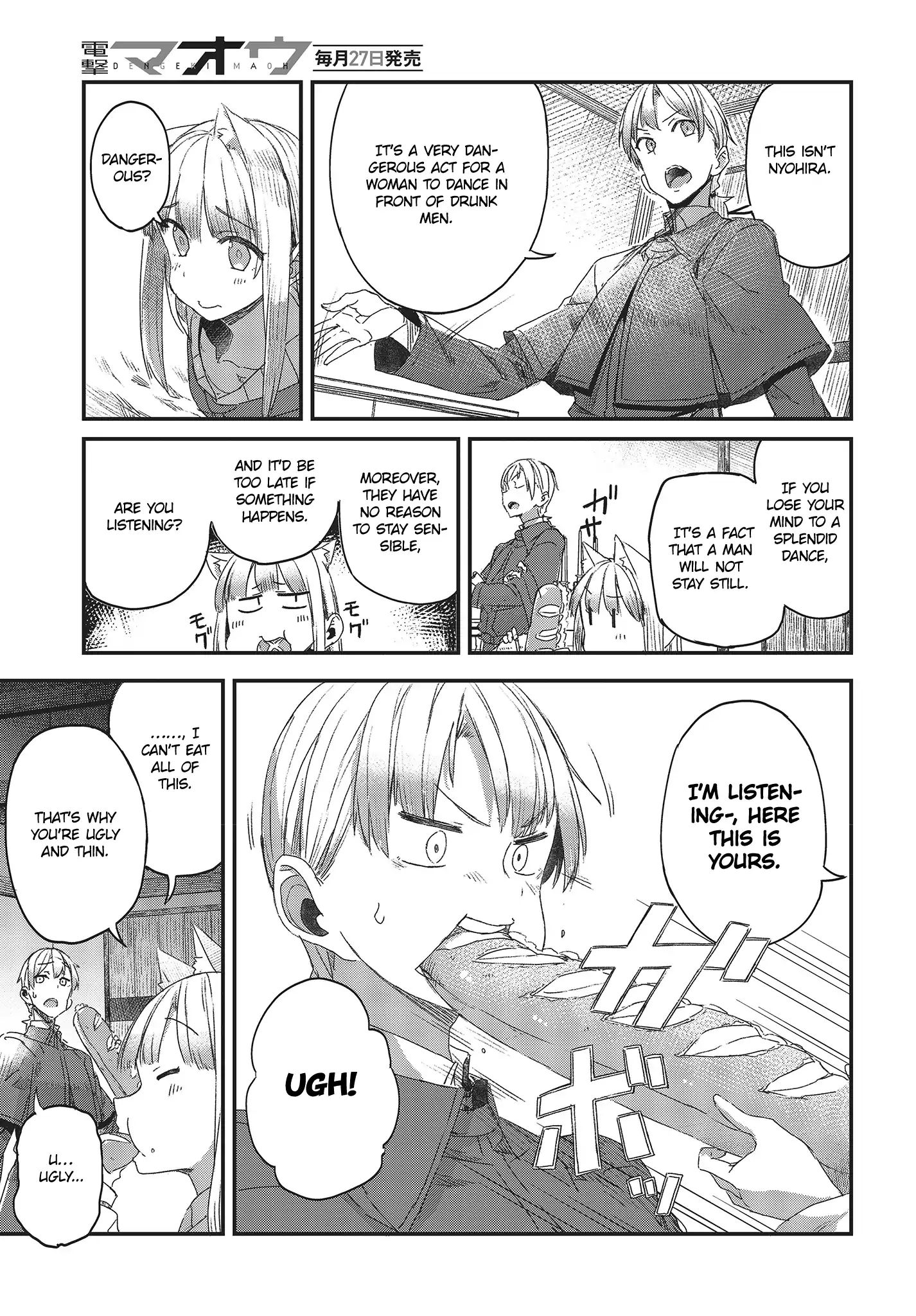 Wolf & Parchment: New Theory Spice & Wolf Chapter 2 #22