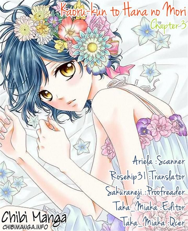 Kaoru-Kun To Hana No Mori Chapter 3 #34