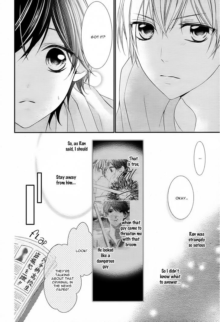 Kaoru-Kun To Hana No Mori Chapter 2 #9