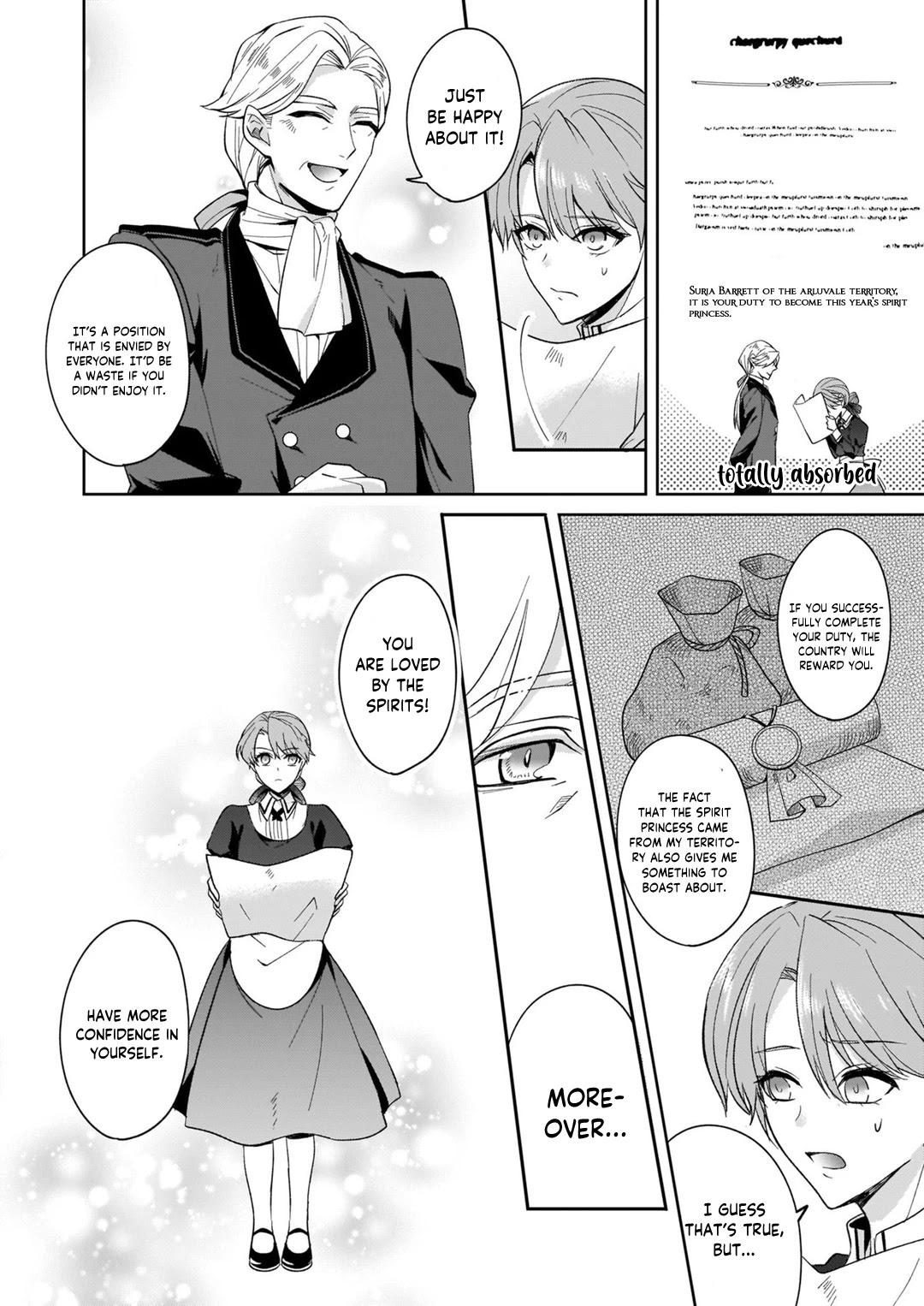 My Childhood Friend, The Devilish Knight, Hates Me Chapter 1 #12