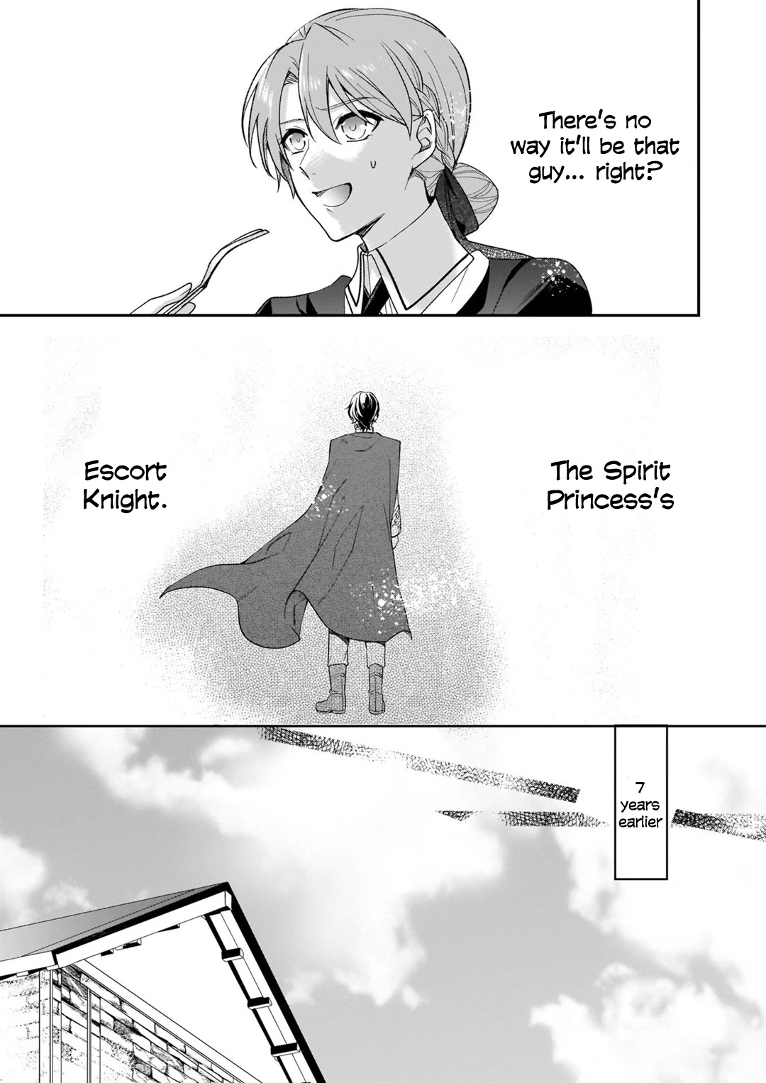 My Childhood Friend, The Devilish Knight, Hates Me Chapter 1 #15