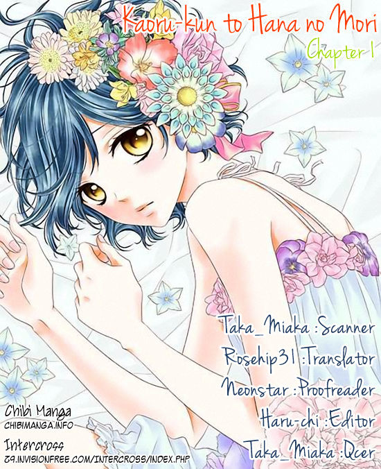 Kaoru-Kun To Hana No Mori Chapter 1 #1