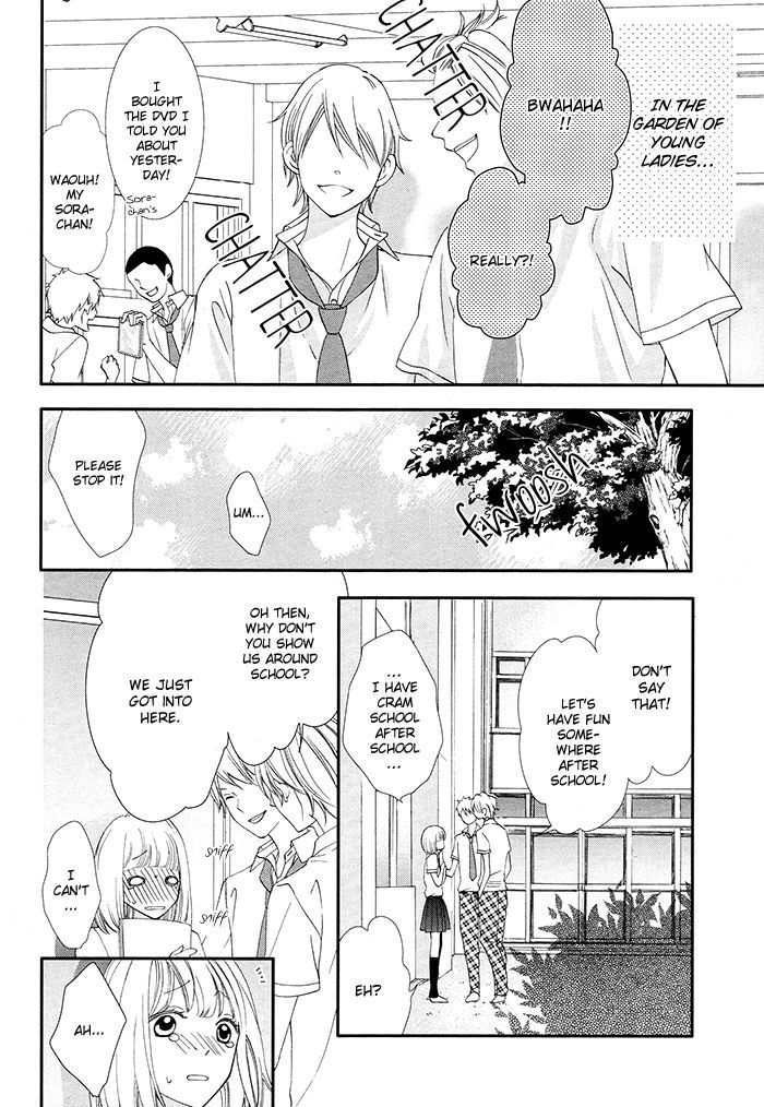 Kaoru-Kun To Hana No Mori Chapter 1 #6