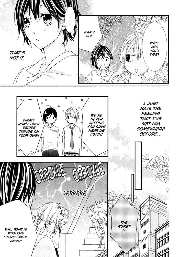 Kaoru-Kun To Hana No Mori Chapter 1 #26