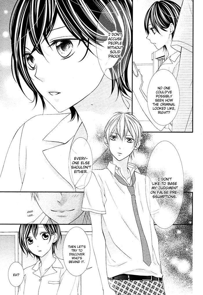 Kaoru-Kun To Hana No Mori Chapter 1 #28