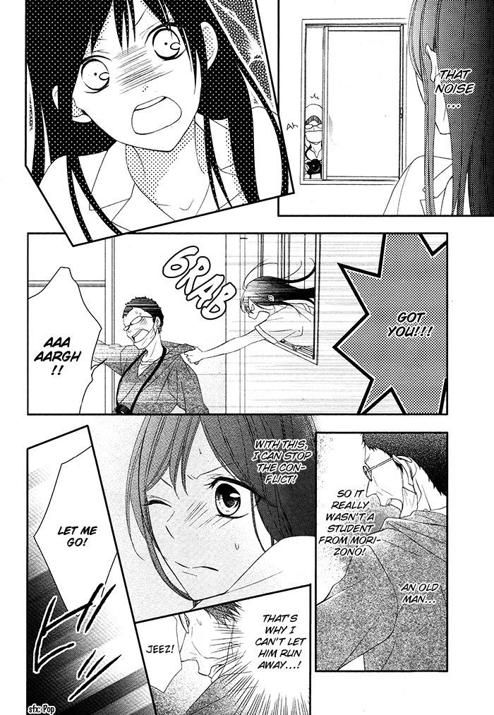 Kaoru-Kun To Hana No Mori Chapter 1 #35