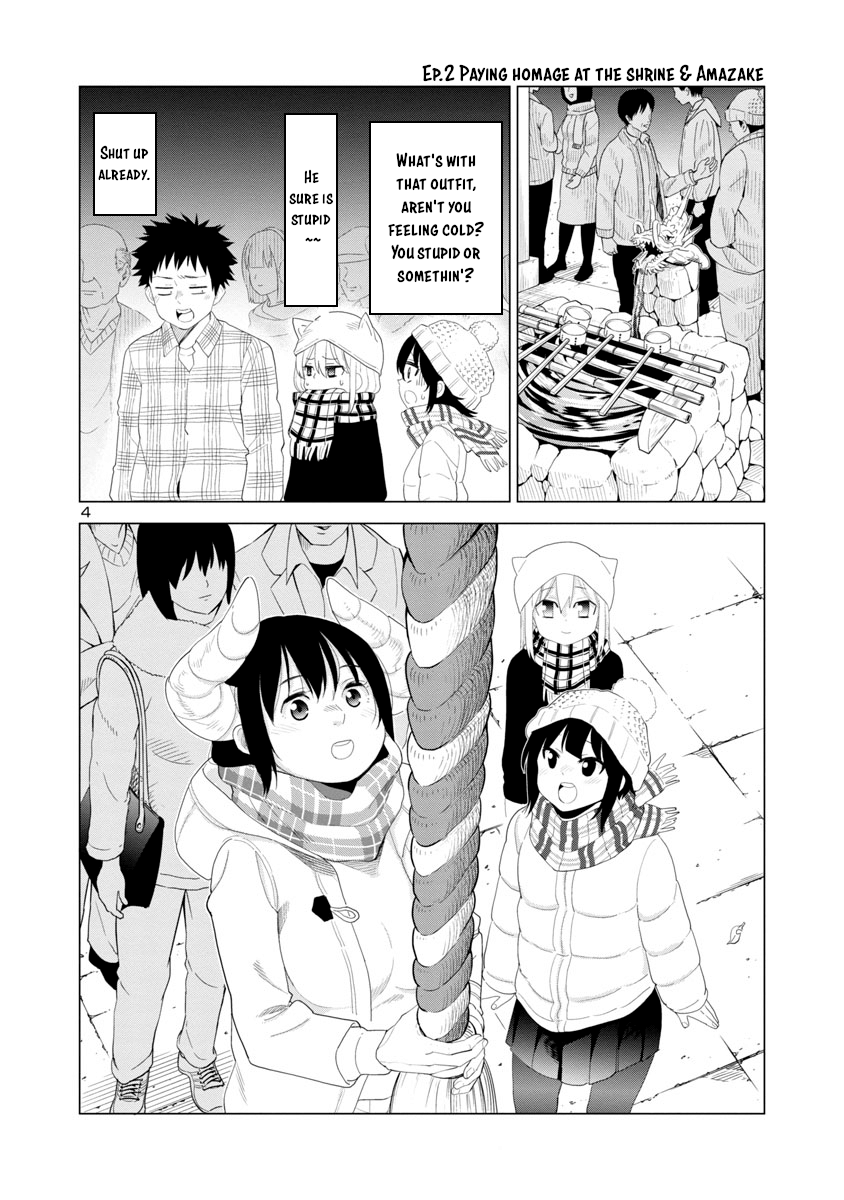 Is It Okay To Touch Mino-San There? Chapter 33 #4