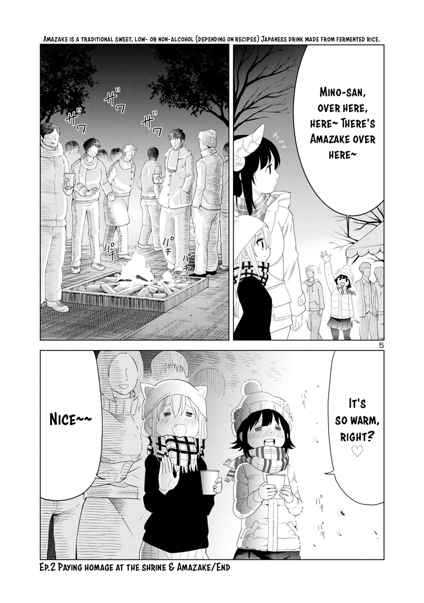 Is It Okay To Touch Mino-San There? Chapter 33 #5