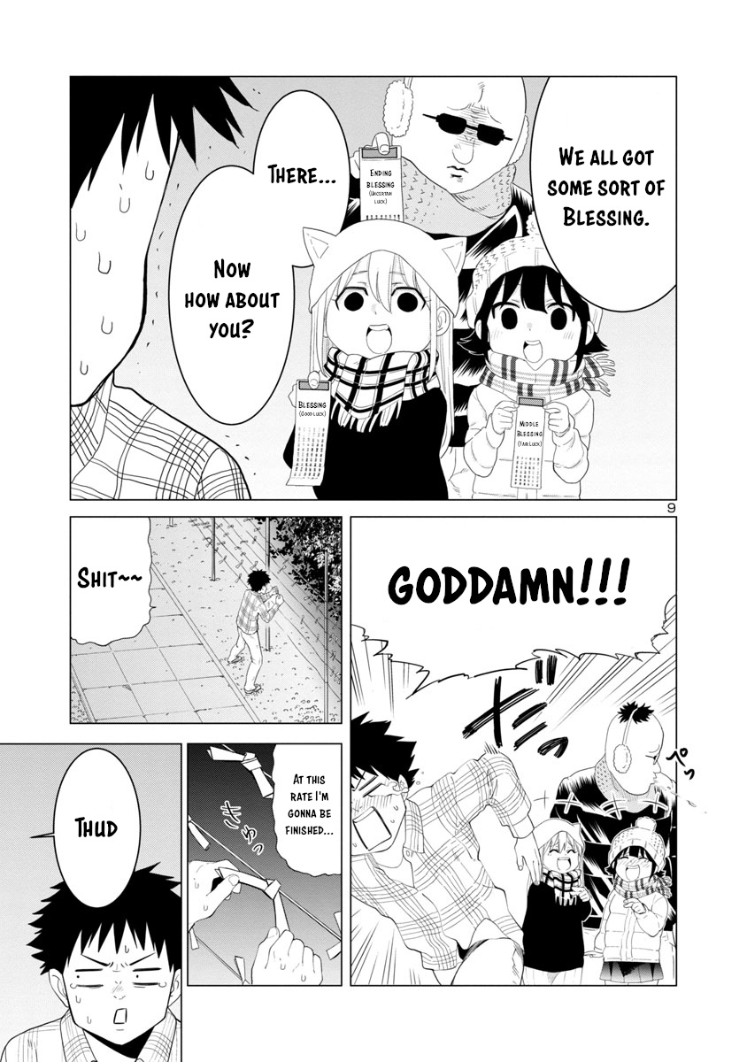 Is It Okay To Touch Mino-San There? Chapter 33 #9