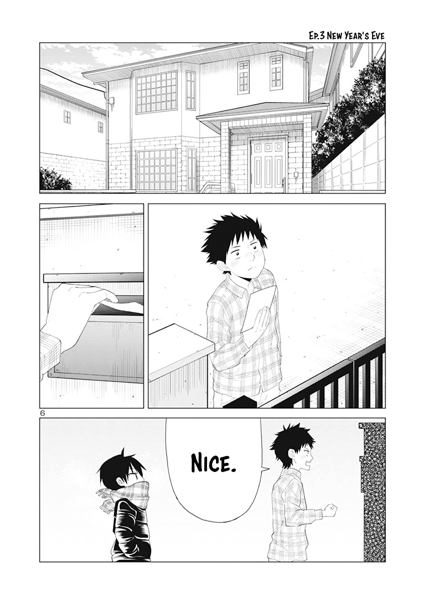Is It Okay To Touch Mino-San There? Chapter 32 #6