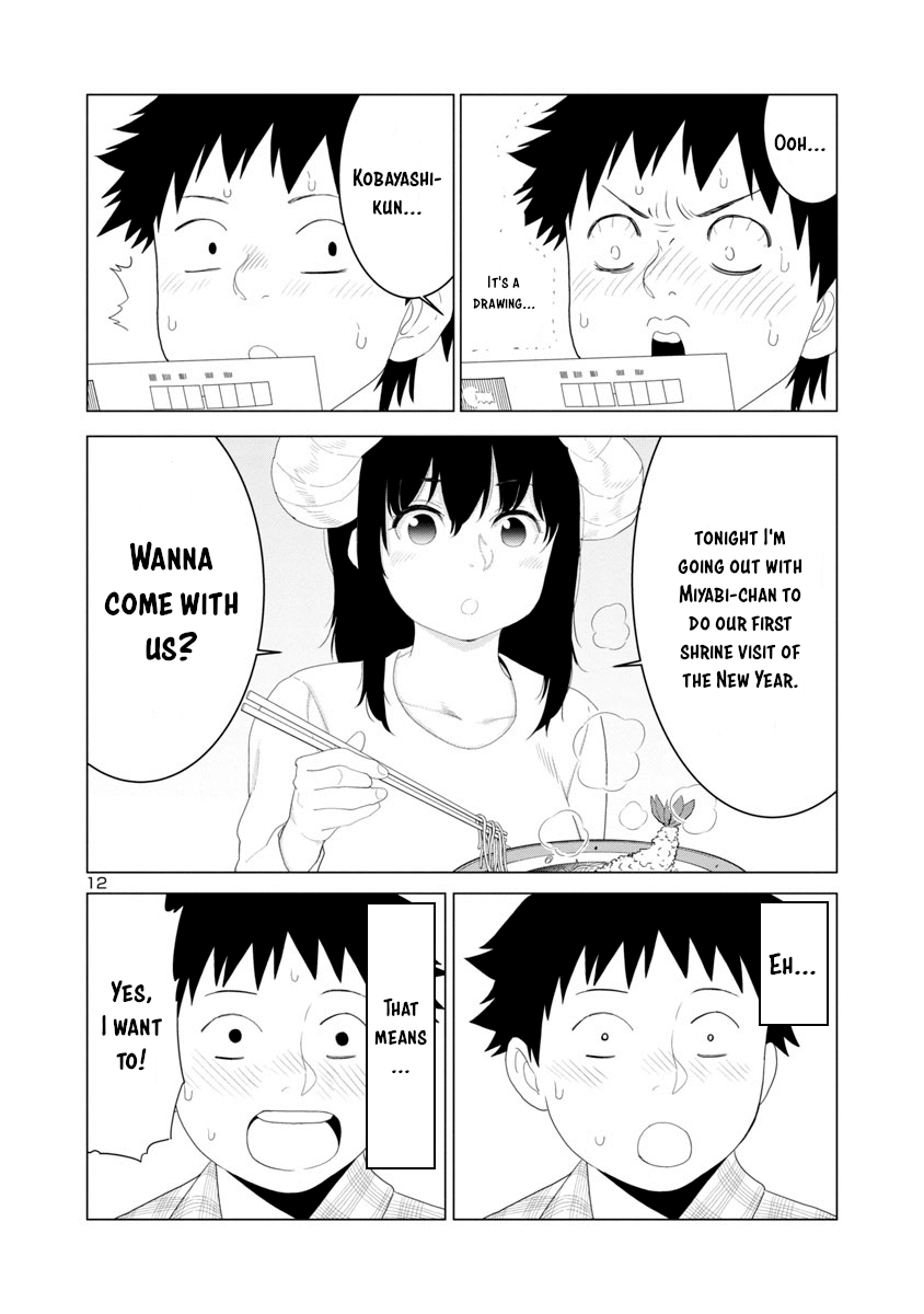 Is It Okay To Touch Mino-San There? Chapter 32 #12