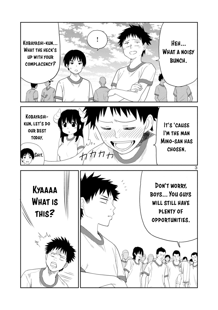 Is It Okay To Touch Mino-San There? Chapter 25 #3
