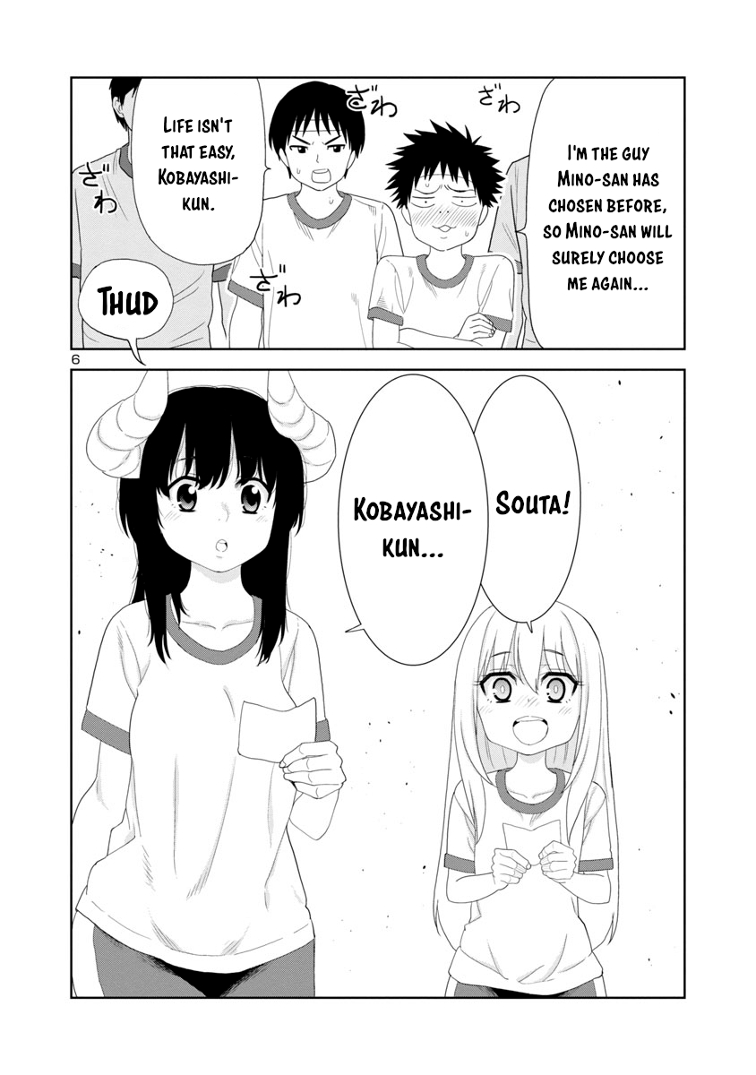 Is It Okay To Touch Mino-San There? Chapter 25 #6