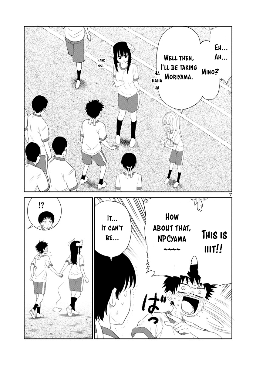 Is It Okay To Touch Mino-San There? Chapter 25 #7