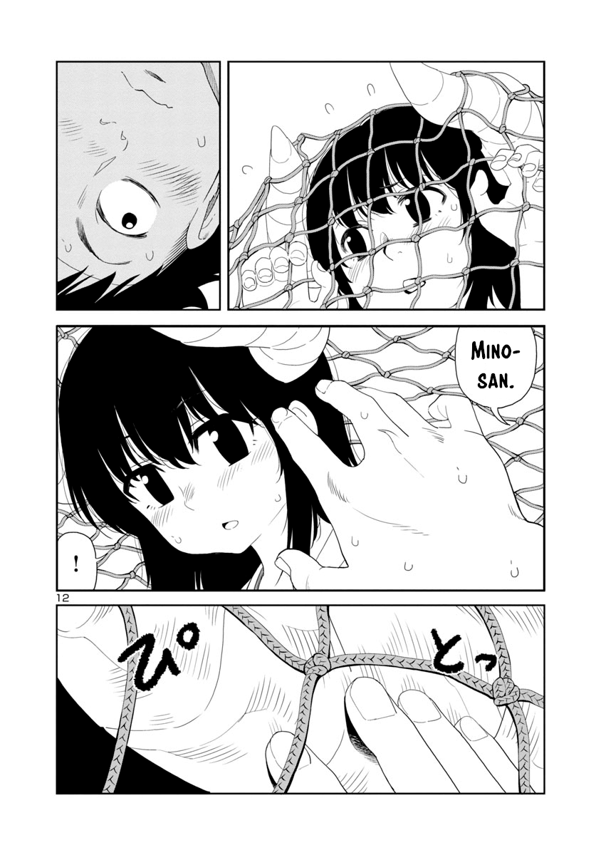 Is It Okay To Touch Mino-San There? Chapter 25 #12