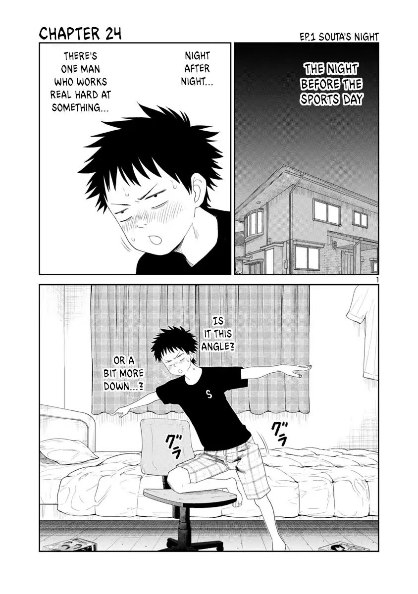 Is It Okay To Touch Mino-San There? Chapter 24 #1