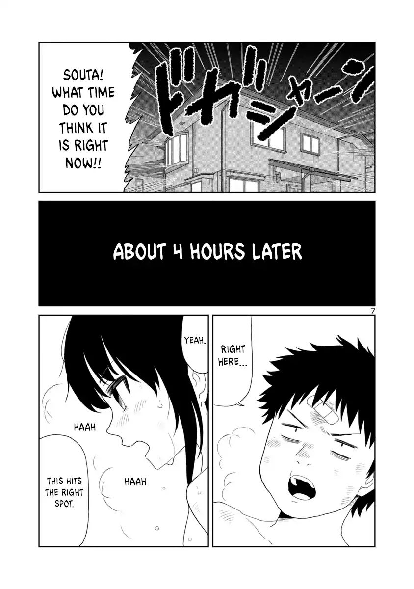 Is It Okay To Touch Mino-San There? Chapter 24 #7