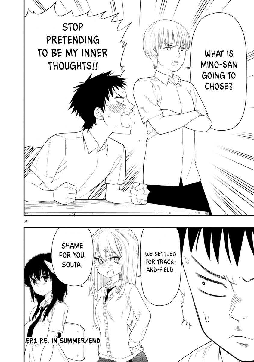 Is It Okay To Touch Mino-San There? Chapter 11 #2