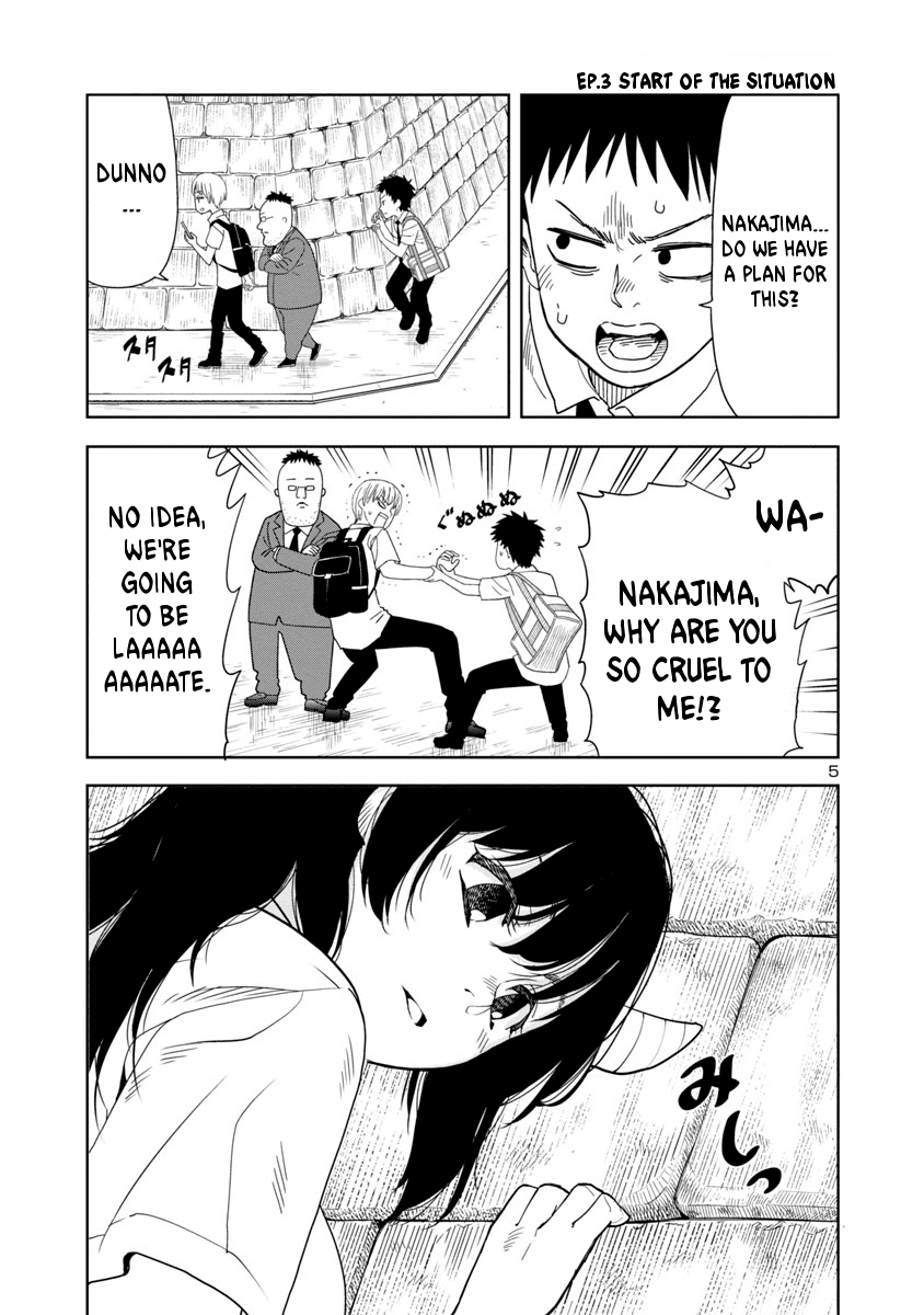 Is It Okay To Touch Mino-San There? Chapter 7 #4