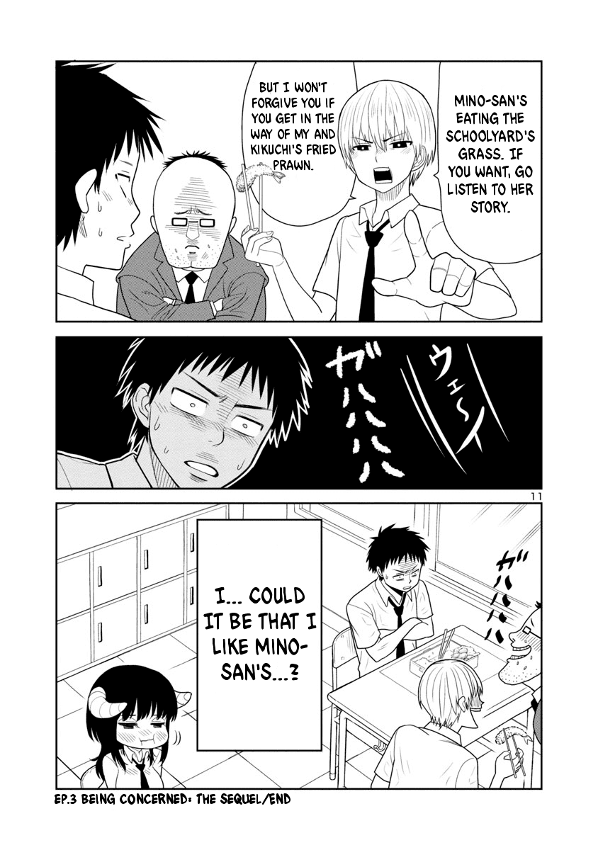 Is It Okay To Touch Mino-San There? Chapter 1 #11