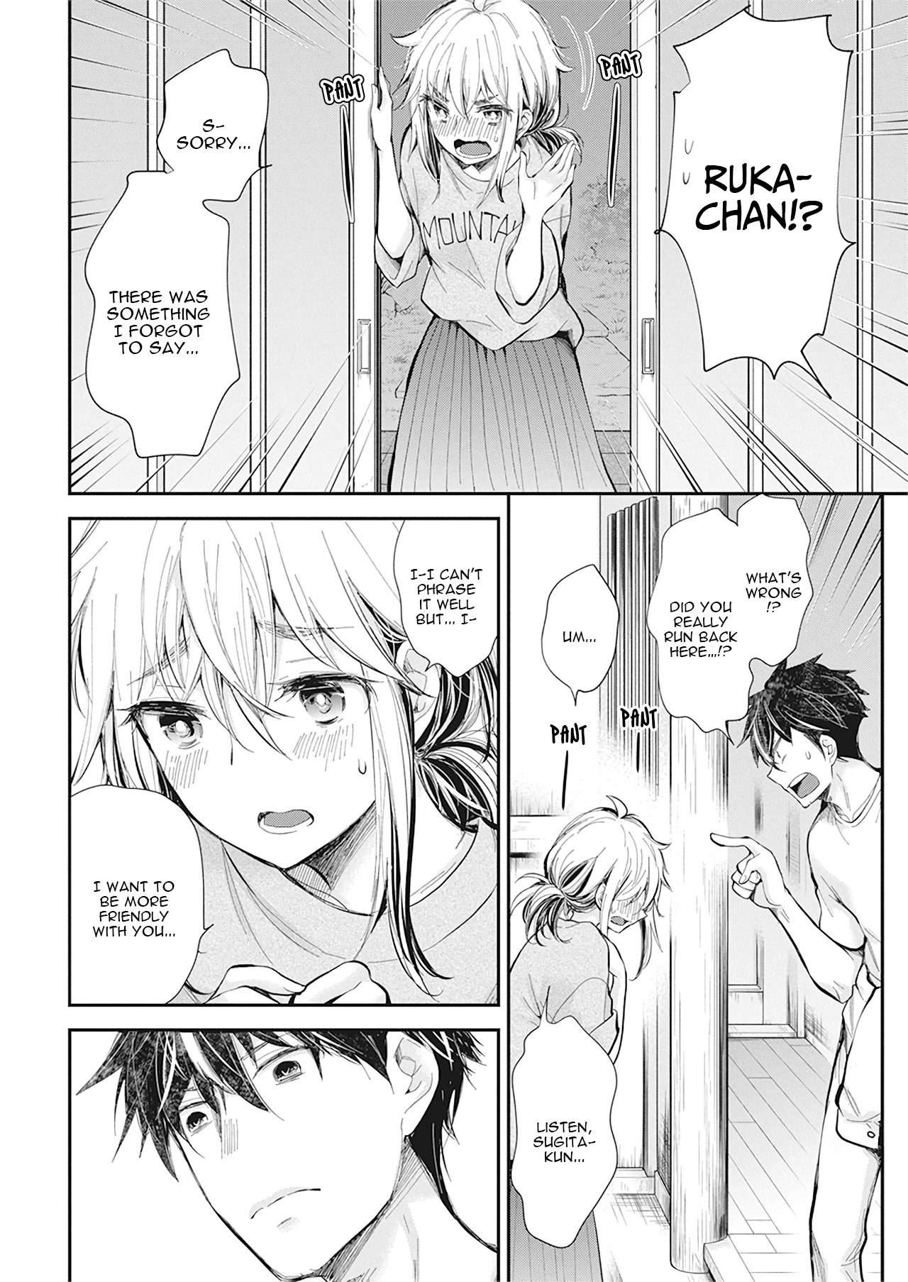 Henjo - Hen Na Jyoshi Kousei Amaguri Senko Chapter 97 #17