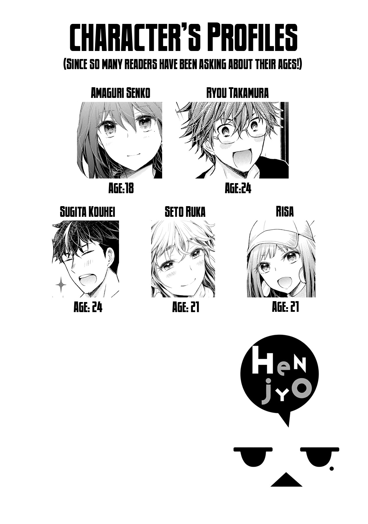 Henjo - Hen Na Jyoshi Kousei Amaguri Senko Chapter 97 #22