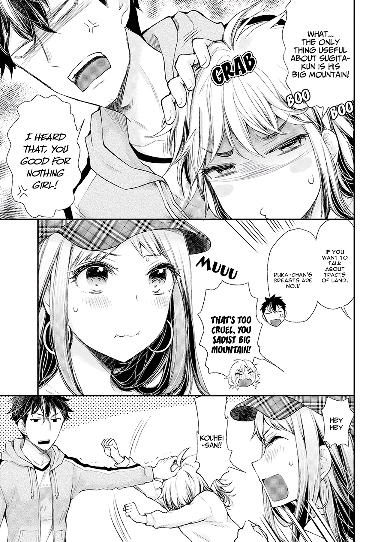 Henjo - Hen Na Jyoshi Kousei Amaguri Senko Chapter 92 #8