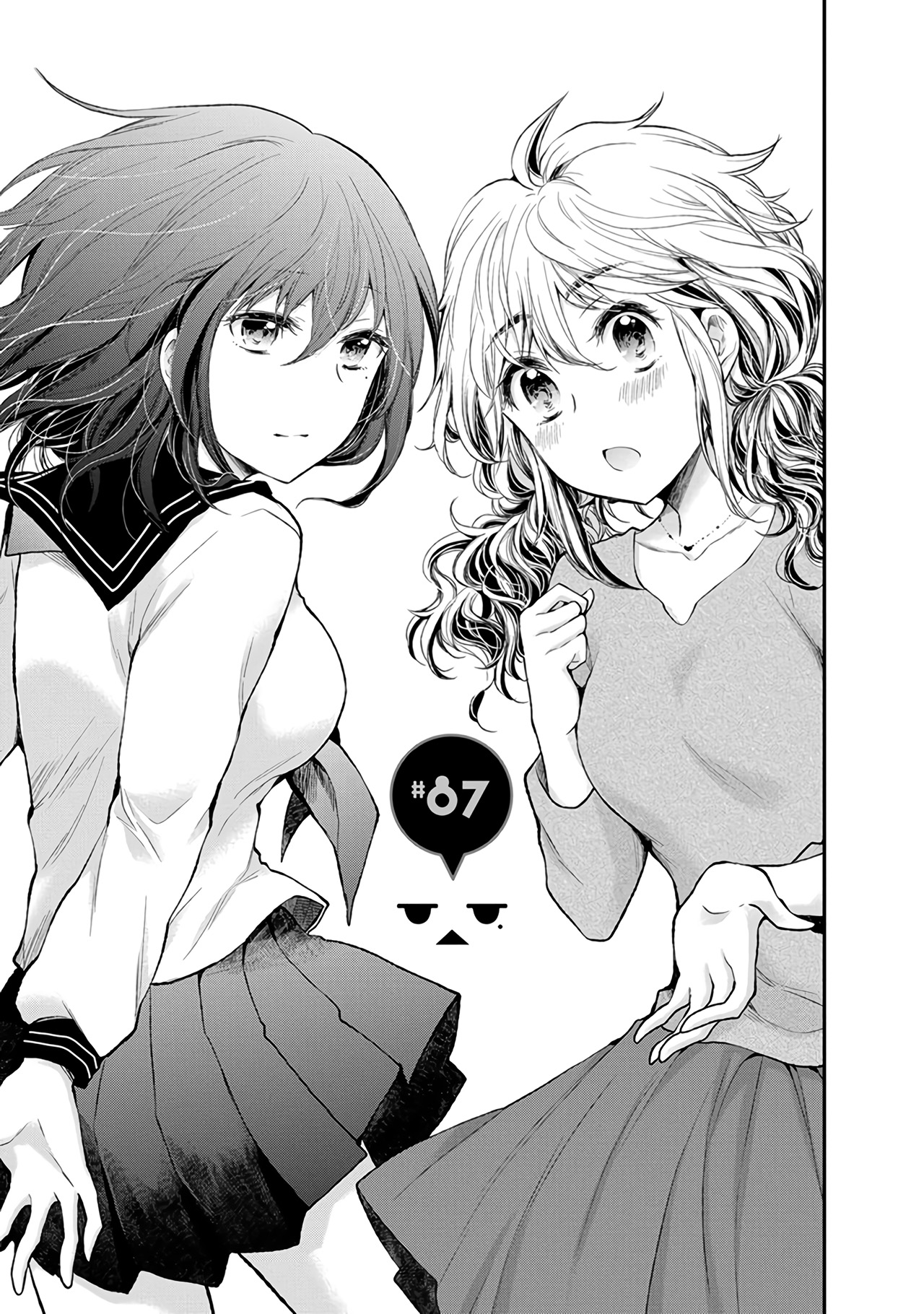 Henjo - Hen Na Jyoshi Kousei Amaguri Senko Chapter 87 #2