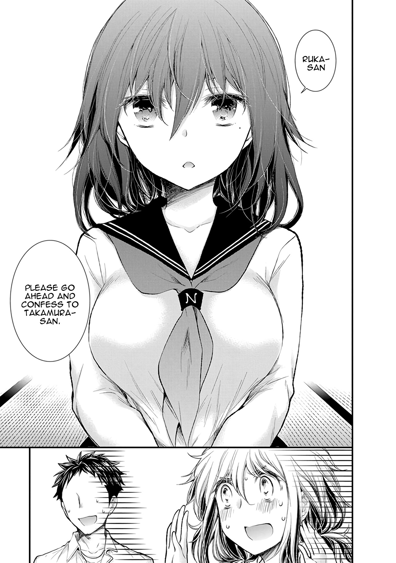 Henjo - Hen Na Jyoshi Kousei Amaguri Senko Chapter 86 #4