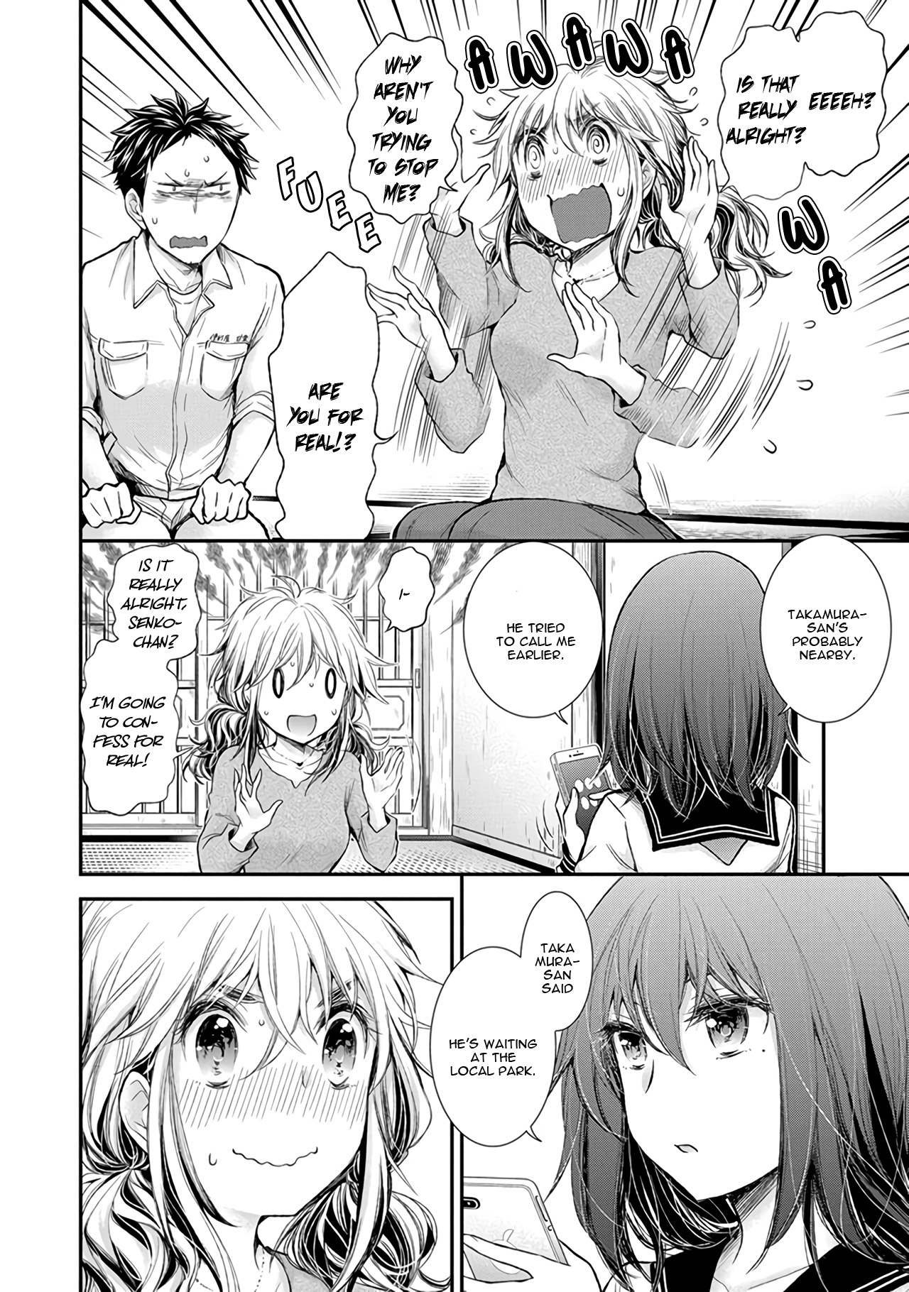 Henjo - Hen Na Jyoshi Kousei Amaguri Senko Chapter 86 #5