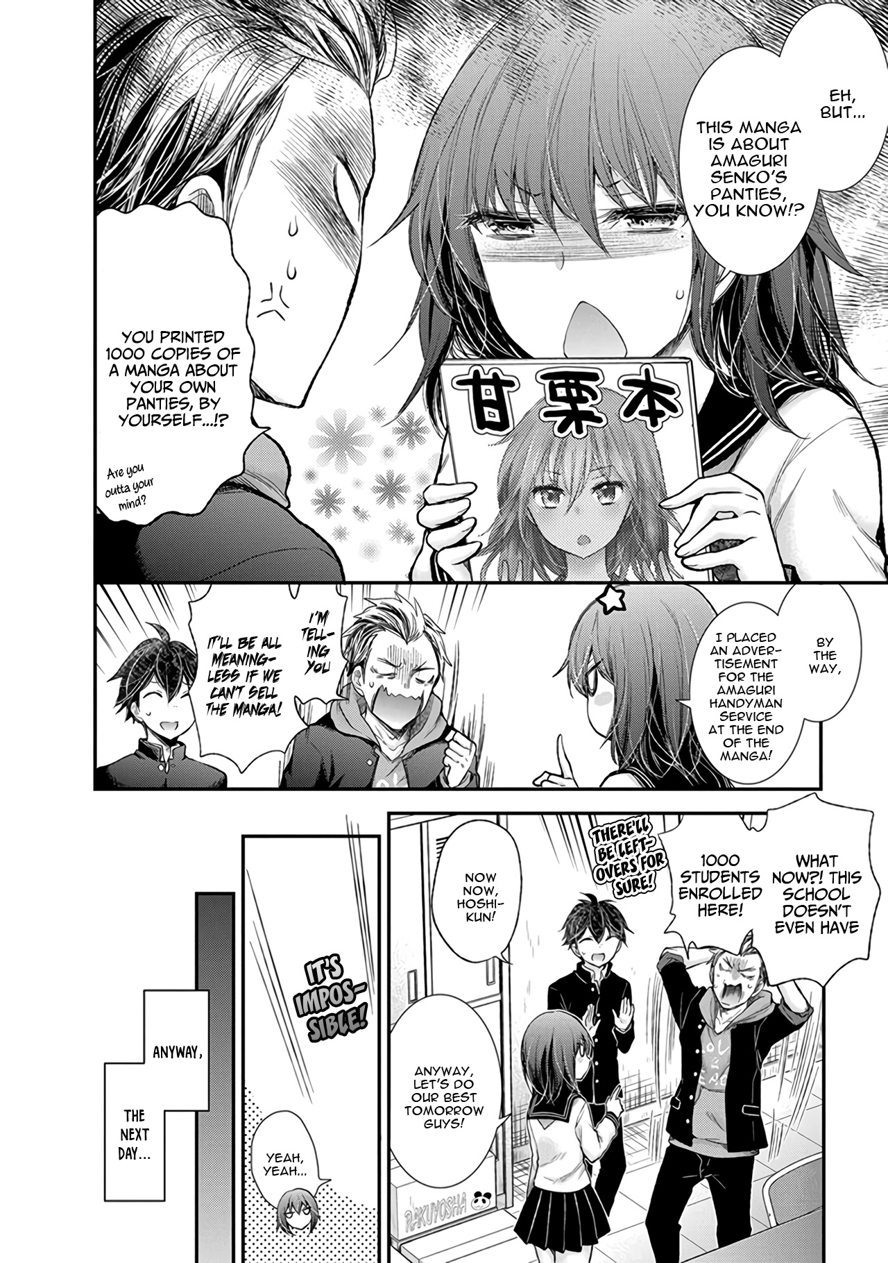 Henjo - Hen Na Jyoshi Kousei Amaguri Senko Chapter 84 #3